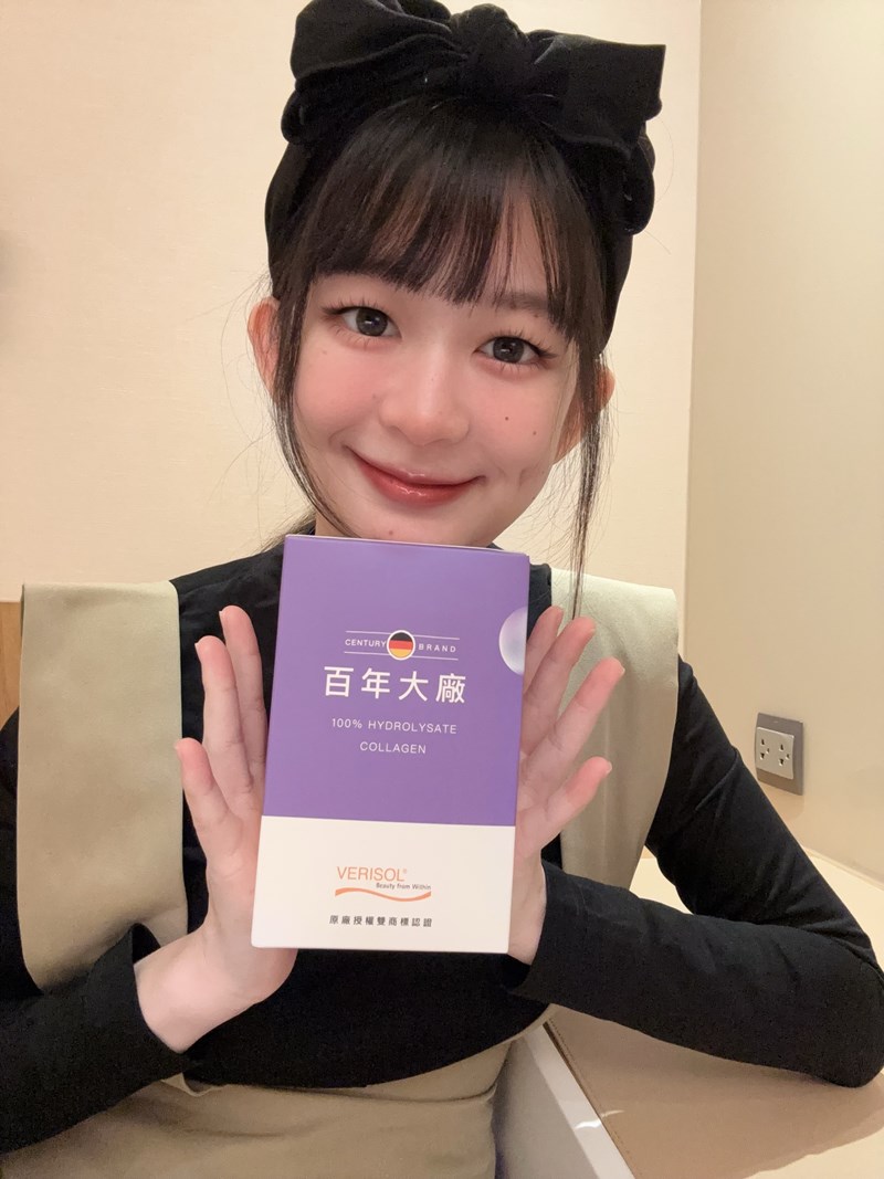 試用